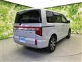 2023 Mitsubishi Delica D5