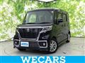 2018 Suzuki Suzuki Others