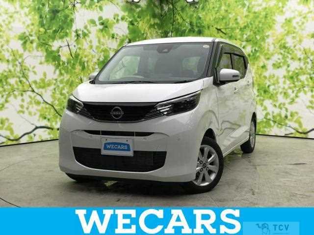 2025 Nissan Nissan Others