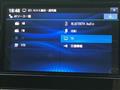 2025 Nissan Nissan Others