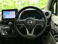 2025 Nissan Nissan Others