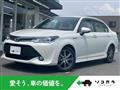 2016 Toyota Corolla Axio