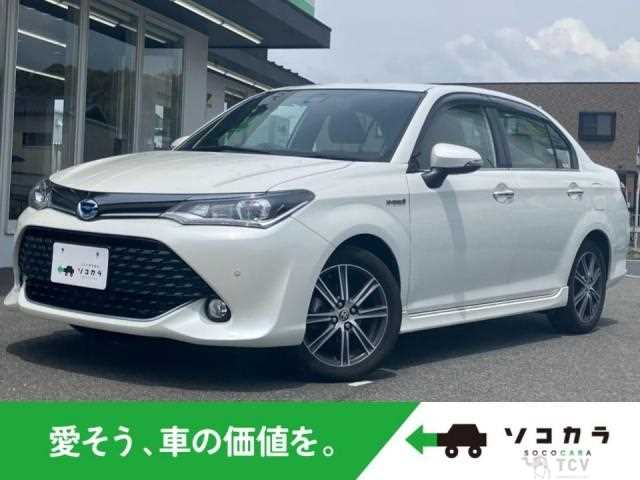 2016 Toyota Corolla Axio