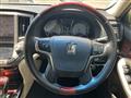 2014 Toyota Crown Majesta