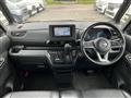 2023 Nissan ROOX