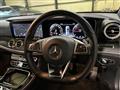 2017 Mercedes-Benz E-Class