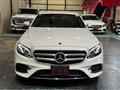 2017 Mercedes-Benz E-Class