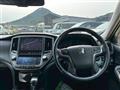 2015 Toyota Crown