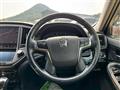 2015 Toyota Crown