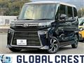 2023 Daihatsu Tanto