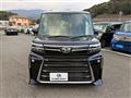 2023 Daihatsu Tanto