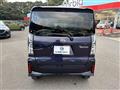 2023 Daihatsu Tanto