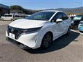 2022 Nissan Note