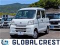 2013 Daihatsu Hijet Cargo