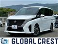 2024 Nissan Serena