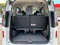 2024 Nissan Serena