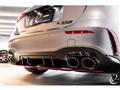 2023 Mercedes-Benz A-Class