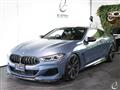 2018 BMW 8 Series
