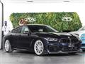 2022 BMW 8 Series