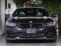 2022 BMW 8 Series