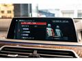 2018 BMW 7 Series