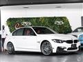 2018 BMW BMW Others