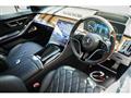 2022 Mercedes-Benz S-Class