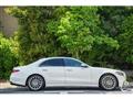 2022 Mercedes-Benz S-Class