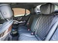 2022 Mercedes-Benz S-Class