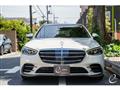 2022 Mercedes-Benz S-Class