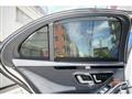 2022 Mercedes-Benz S-Class