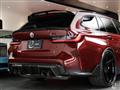 2023 BMW BMW Others