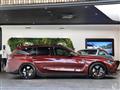 2023 BMW BMW Others
