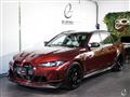 2023 BMW BMW Others