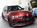 2023 BMW BMW Others