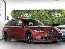2023 BMW BMW Others
