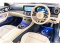 2019 Mercedes-Benz E-Class