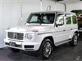 2022 Mercedes-Benz G-Class