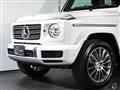 2022 Mercedes-Benz G-Class