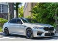 2021 BMW BMW Others
