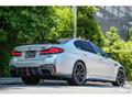 2021 BMW BMW Others