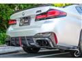 2021 BMW BMW Others