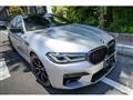 2021 BMW BMW Others