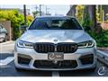 2021 BMW BMW Others