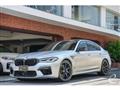 2021 BMW BMW Others