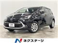 2021 Toyota AQUA
