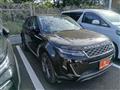 2020 Land Rover Land Rover Others