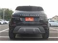 2020 Land Rover Land Rover Others