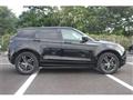 2020 Land Rover Land Rover Others
