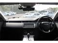 2020 Land Rover Land Rover Others